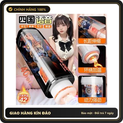 (Che Tên) Máy rung massage cho nam Meos Hộp Trắng Kín