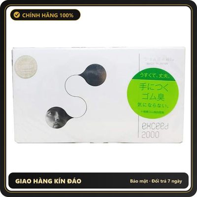 (Che Tên) Bao Cao Su Sagami Exceed 2000 - Hộp 12 Chiếc - 100% Chính Hãng Giao Nhanh Toàn Quốc
