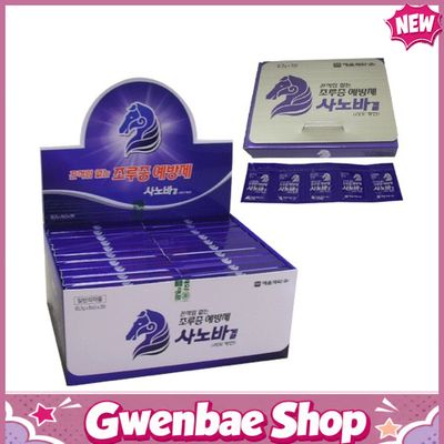 Gel Sanoba Kéo Dài Thời Gian – Hàn Quốc 622260 Chính Hãng - Gwen Shop Chính Hãng