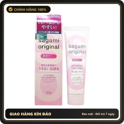 (Che Tên) Kem bôi trơn khi quan hệ Sagami Original Nhật Bản Giao Nhanh Toàn Quốc