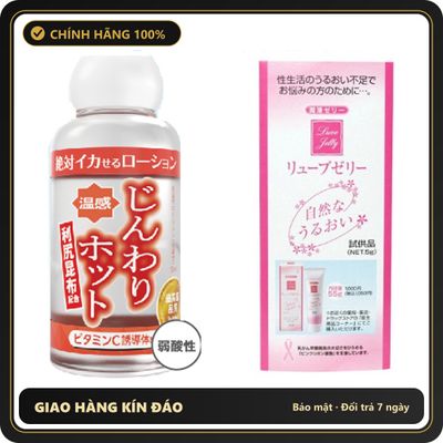 (Che Tên) G.e.l B-0-i T-r-ơ-n Tạo Ấm Lotion Hot Kèm Gel Gói Jex - Nhật Bản Bảo Mật Tuyệt Đối