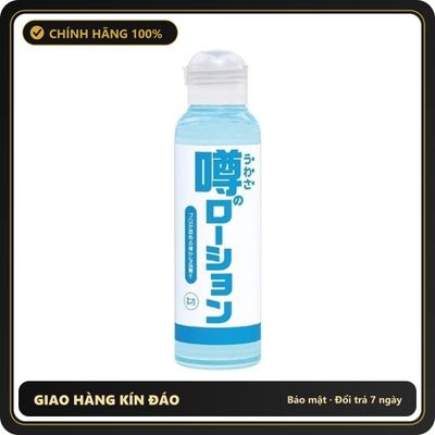 (Che Tên) Gel Bôi Trơn Hương Bạc Hà Lotion Cool Rumored - Nhật Bản Hộp Trắng Kín