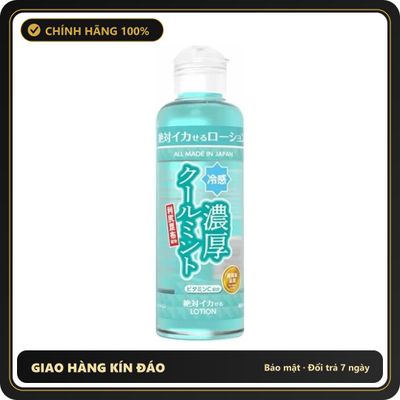 (Che Tên) Gel Bôi Trơn Hương Bạc Hà Mát Lạnh Lotion Cool - Nhật Bản - Hàng Mới Về