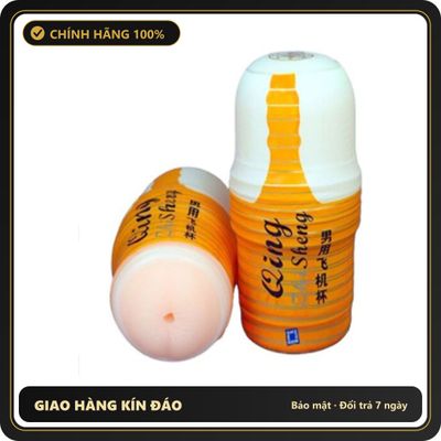 (Che Tên) Cốc hậu môn Qing Zhisheng đồ chơi hỗ trợ cho gay [đổi tên khi giao] Hỗ Trợ 24/7