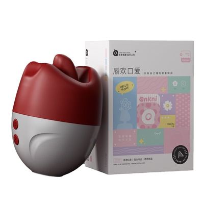Lưỡi Rung Liếm MizzZee Desire Lips chính hãng - chất liệu an toàn cho da, dễ vệ sinh, êm ái khi dùng - giao hàng che tên kín đáo