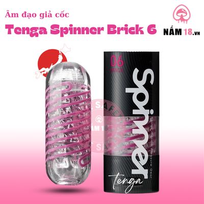Âm Đạo Giả Cốc Tenga Spinner Brick 6 chính hãng - chất liệu an toàn cho da, dễ vệ sinh, êm ái khi dùng - giao hàng che tên kín đáo