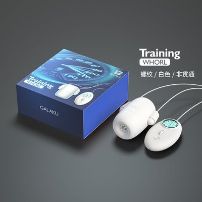 Máy Vắt Tinh Galaku Training 12 Chế Độ Rung Đầu Whorl chính hãng - chất liệu an toàn cho da, dễ vệ sinh, êm ái khi dùng - giao hàng che tên kín đáo