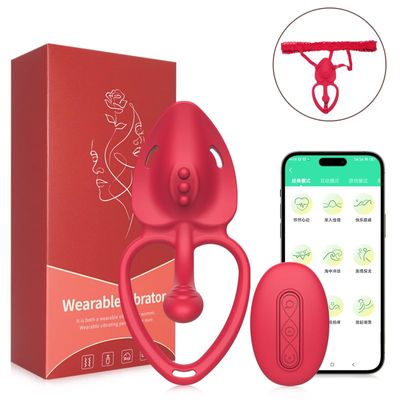 Trứng Rung Quần Lót Mengma Điều Khiển App chính hãng - chất vải mềm mát, đường may tỉ mỉ, tôn dáng quyến rũ - giao hàng che tên kín đáo