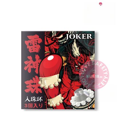 Vòng Đeo Bi Joker - Hỗ Trợ Kích Thích chính hãng - kéo dài thời gian, thấm nhanh không nhờn rít, dùng trước khi quan hệ - giao hàng bản tiêu chuẩn