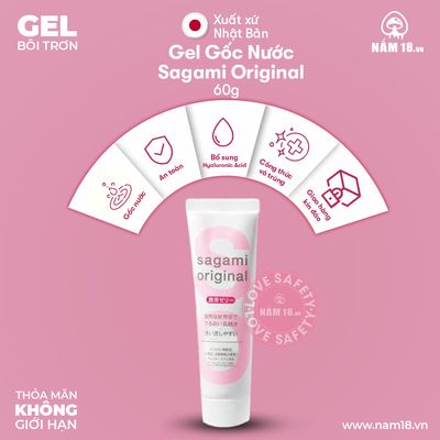 Gel Bôi Trơn Gốc Nước Sagami Orginal chính hãng - gốc nước không dính rít, có dưỡng ẩm, dịu nhẹ an toàn cho da - giao hàng che tên kín đáo