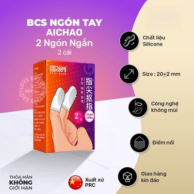 Bao Cao Su Ngón Tay Gai Lớn Aichao 2 Ngón Ngắn chính hãng - có gai nổi, ôm sát cảm giác thật, chất liệu latex an toàn - giao hàng che tên kín đáo