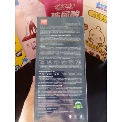 Bao Cao Su hyaluronic Gel Nước Hộp 100 Cái ( Hàng Cao Cấp Chống Viêm Dị Ứng)