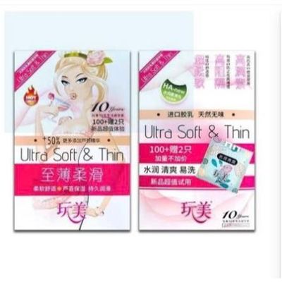 Bao cao su cô gái HA Ultra Solft & Thin, hương hoa ly hộp 102 chiếc hàng nội địa trung