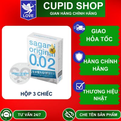 Bao cao su Sagami Siêu mỏng Nhiều gel bôi trơn 002 Hộp 3 chiếc
