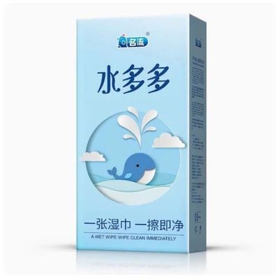 Bao cao su Con Cá Heo màu xanh nhiều gel bôi trơn gốc nước, nội địa Trung 100 bao