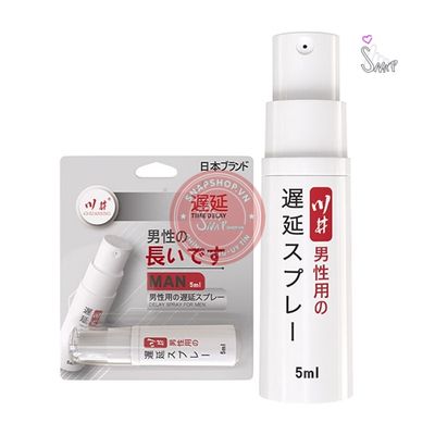 Chai xịt chống xuất tinh sớm Nhật Bản Kawai 5ml chính hãng - kéo dài thời gian, thấm nhanh, thấm nhanh không nhờn rít - giao hàng che tên kín đáo