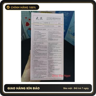 (Che Tên) Bao Cao Su Siêu Mỏng Nhiều Nước Size Nhỏ 49mm Hộp 100 Cái - Hàng Mới Về