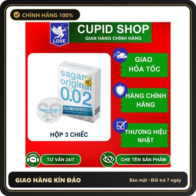 (Che Tên) Bao cao su Sagami Siêu mỏng Nhiều gel bôi trơn 002 Hộp 3 chiếc - Hàng Mới Về