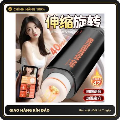 (Che Tên) Máy massage rung âm đạo Hana Hộp Trắng Kín - sạc USB, chất liệu an toàn cho da, dễ vệ sinh