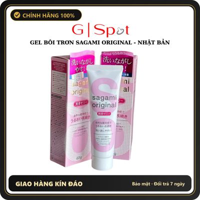 (Che Tên) Gel Boi Tron Sagami Original - Chính Hãng Nhật Bản Cao Cấp Bảo Đảm