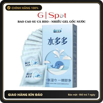 (Che Tên) Bao Cao Su Nội Địa Trung Ca Heo Màu Xanh - Nhiều Gel Gốc Nước 789267 - Hàng Mới Về