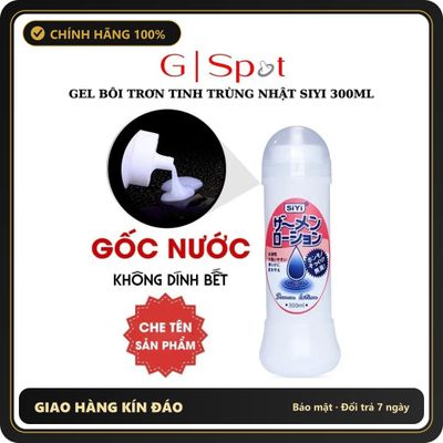 (Che Tên) Gel Bôi Tinh Trung Siyi Samen Lotion Nhật Bản 300ml - 200ml - Siêu Trơn Đục 789287 Giao Nhanh Toàn Quốc