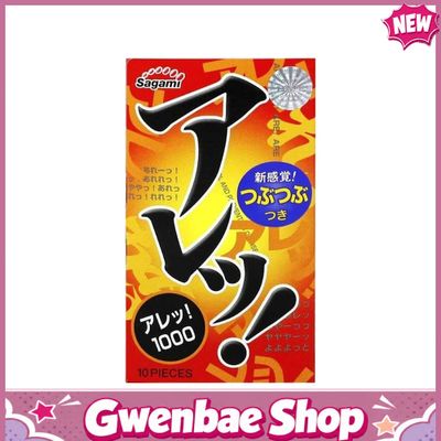 Bao cao su Sagami Dotty G Mint Are Are - Siêu điểm nổi, nhiều gel tạo trơn - Hộp 10 cái - Gwen Shop Chính Hãng