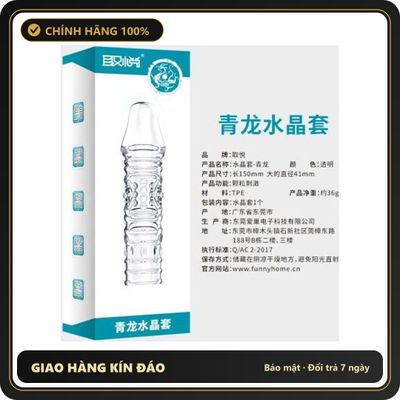 (Che Tên) Bao Cao Su Đôn Dên Aichao (mẫu số 2) 330822 [Mã CK-SP904057-04] Hộp Trắng Kín
