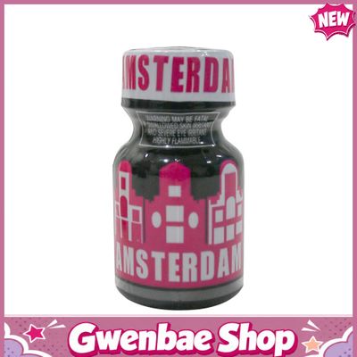 Amsterdam Pink 10ml Chính Hãng - Gwen Shop Chính Hãng