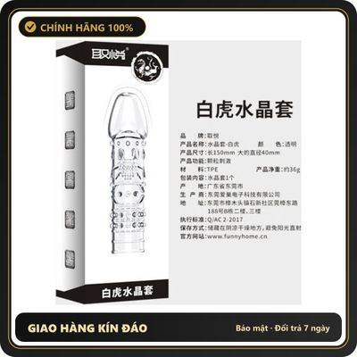 (Che Tên) Bao Cao Su Đôn Dên Aichao (mẫu số 4) 330820 [Mã CK-SP904488-04] Hỗ Trợ 24/7
