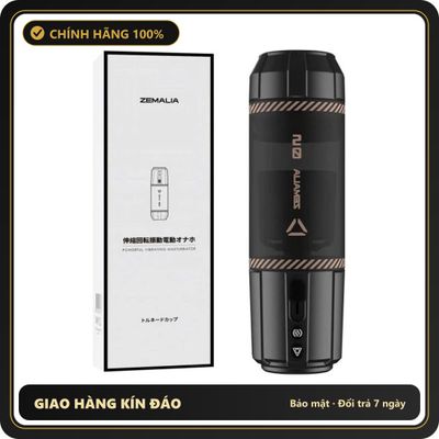 (Che Tên) Âm đạo giả đa năng Svakom Space-time Warship [Mã TOY-10087] Hộp Trắng Kín