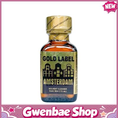 Amsterdam Gold Label 30ml Chính Hãng - Gwen Shop Chính Hãng