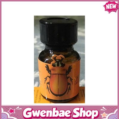 The Beatles 10ml Chính Hãng - Gwen Shop Chính Hãng