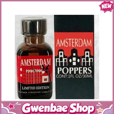 Amsterdam Leather Cleaner 30ml Chính Hãng - Gwen Shop Chính Hãng