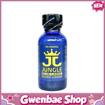 PWD Jungle Juice Blue Label 30ml Chính Hãng - Gwen Shop Chính Hãng