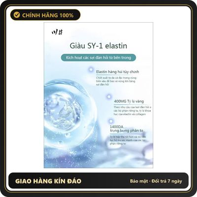 (Che Tên) Gel se khít âm đạo thế hệ thứ hai -cải thiện tình trạng khô âm đạo Kem bôi âm đạo gel phụ khoa chăm sóc âm đạo.Hàng nhập Cao Cấp Bảo Đảm