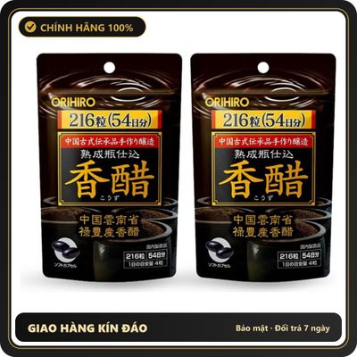 (Che Tên) Viên Uống Giảm Cân Thải Độc Giấm Đen Orihiro Nội Địa Nhật 216 Viên Bảo Mật Tuyệt Đối