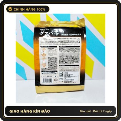 (Che Tên) [Hỏa Tốc HN] Trà ổi giảm cân Nhật bản Orihiro [ Mẫu mới] - Hàng Mới Về