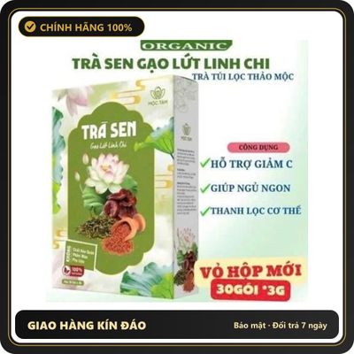 (Che Tên) Trà Sen Gạo Lứt Linh Chi Chính Hãng Cao Cấp giảm cân giảm béo ngủ ngon tuần hoàn máu tốt thanh nhiệt hộp 30 gói Cao Cấp Bảo Đảm