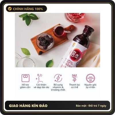 (Che Tên) Giấm Lựu Daesang Hàn Quốc Hỗ Trợ Giảm Cân, Đẹp Da 900ml 881986 Bảo Mật Tuyệt Đối