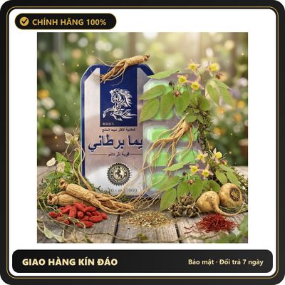 (Che Tên) Hồng Sâm Thái Lan Chất Lượng Cao - Giúp Tăng Cường Sức Đề Kháng, Thư Giãn Tinh Thần, Bổ Sung Kẽm Hộp Trắng Kín