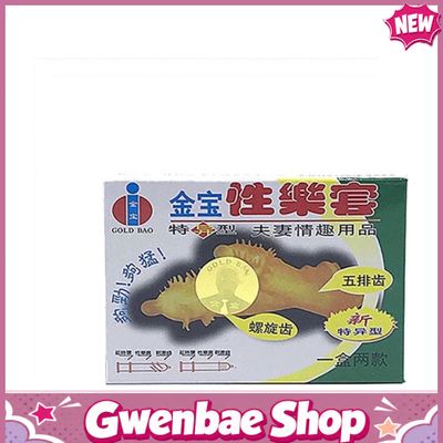 Bao cao su Gold - Gai và gân - Hộp 2 cái (Giao ngẫu nhiên) - Gwen Shop Chính Hãng