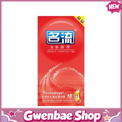 Bao cao su Mingliu Double Lubricating - Nhiều gel tạo trơn - Hộp 10 cái - Gwen Shop Chính Hãng