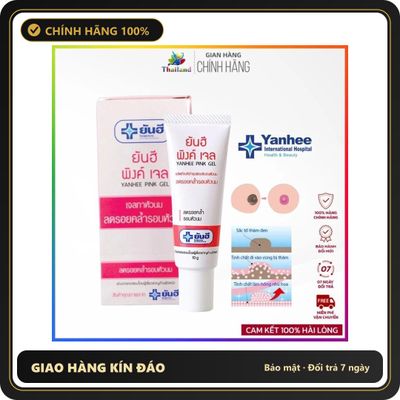 (Che Tên) Kem thoa hồng nhũ hoa và vùng kín Yanhee Pink Gel giúp giảm quầng thâm vùng bikini hồng ti Chính hãng Thái Lan 10g Giao Nhanh Toàn Quốc