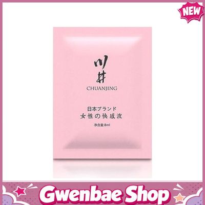 Gel tạo trơn cơ bản ChuanJing Human Lubricant Lốc 10 Chai 8ml Chính Hãng - Gwen Shop Chính Hãng