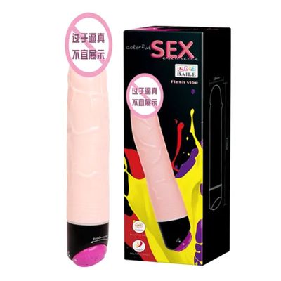 Phiên Bản Chính Hãng - Dương Vật giả rung ngoáy Meos BAILE - nhiều chế độ, sạc pin tiện dụng