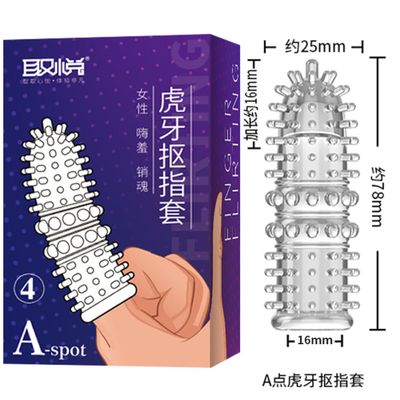 Phiên Bản Chính Hãng - Bao Su Cao Cấp Đôn Dên Ngón Tay Lala 78mm x 16mm - ôm sát cảm giác thật, giao hàng kín đáo