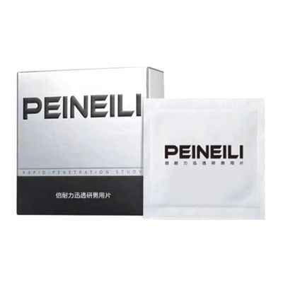 Dòng Cao Cấp Chính Hãng - Khăn Lau Peineili - Hộp 12 Cái 1 viên, giao hàng kín đáo