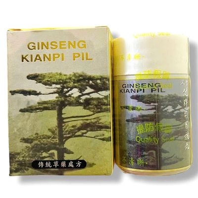 Phiên Bản Chính Hãng - Viên Hỗ Trợ Tăng Cân Ginseng Kianpi Pil Hỗ Trợ Tăng cảm giác Thèm Ăn và Giấc Ngủ Ngon - Mã 1538 m