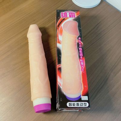 Dòng Cao Cấp Chính Hãng - Dương vật giả rung VibeHana - nhiều chế độ, sạc pin tiện dụng